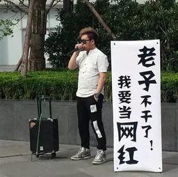 四川红哥爆料最新消息新闻,揭秘四川某重大新闻事件内幕 第1张 四川红哥爆料最新消息新闻,揭秘四川某重大新闻事件内幕 第1张