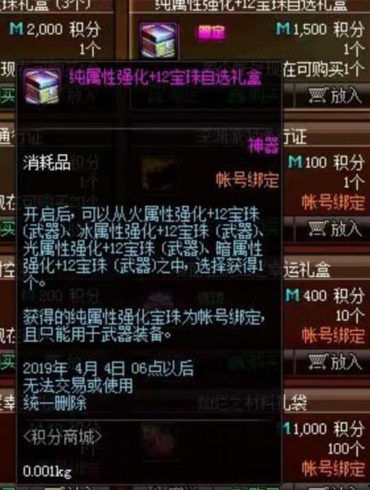 春节宝珠爆料视频大全集,揭秘精彩瞬间与幕后故事 第1张 春节宝珠爆料视频大全集,揭秘精彩瞬间与幕后故事 第1张