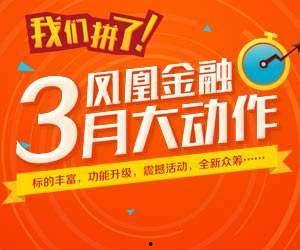 向家最新爆料,揭秘娱乐圈惊人内幕 第3张 向家最新爆料,揭秘娱乐圈惊人内幕 第3张