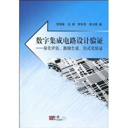 企划验证在线观看,揭秘项目成功秘诀的深度解析 第2张 企划验证在线观看,揭秘项目成功秘诀的深度解析 第2张