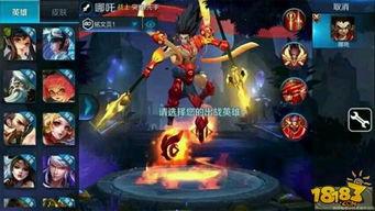 萧煞王者荣耀爆料视频,神秘英雄即将登场,全新玩法引期待 第1张 萧煞王者荣耀爆料视频,神秘英雄即将登场,全新玩法引期待 第1张