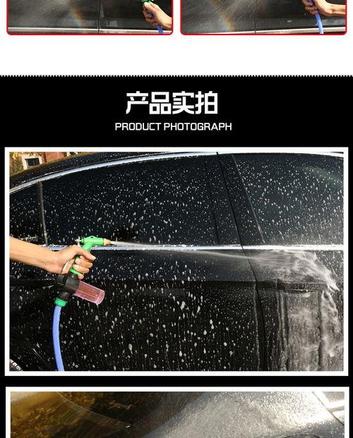 水枪神器爆料视频播放,揭秘全新爆料视频中的惊人功能与操作 第1张 水枪神器爆料视频播放,揭秘全新爆料视频中的惊人功能与操作 第1张